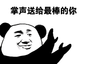 东川发布(微信)