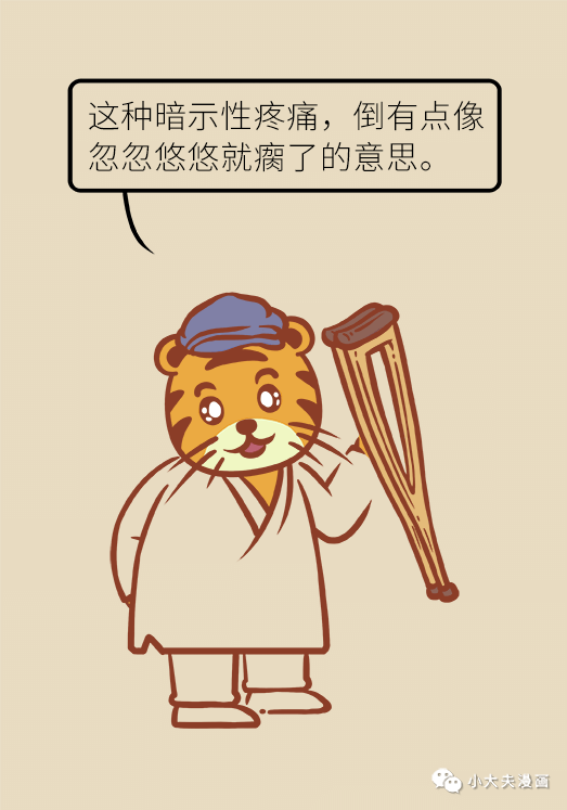 东川发布(微信)