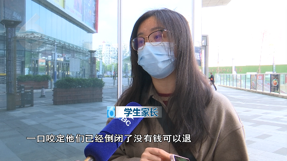 春城晚报