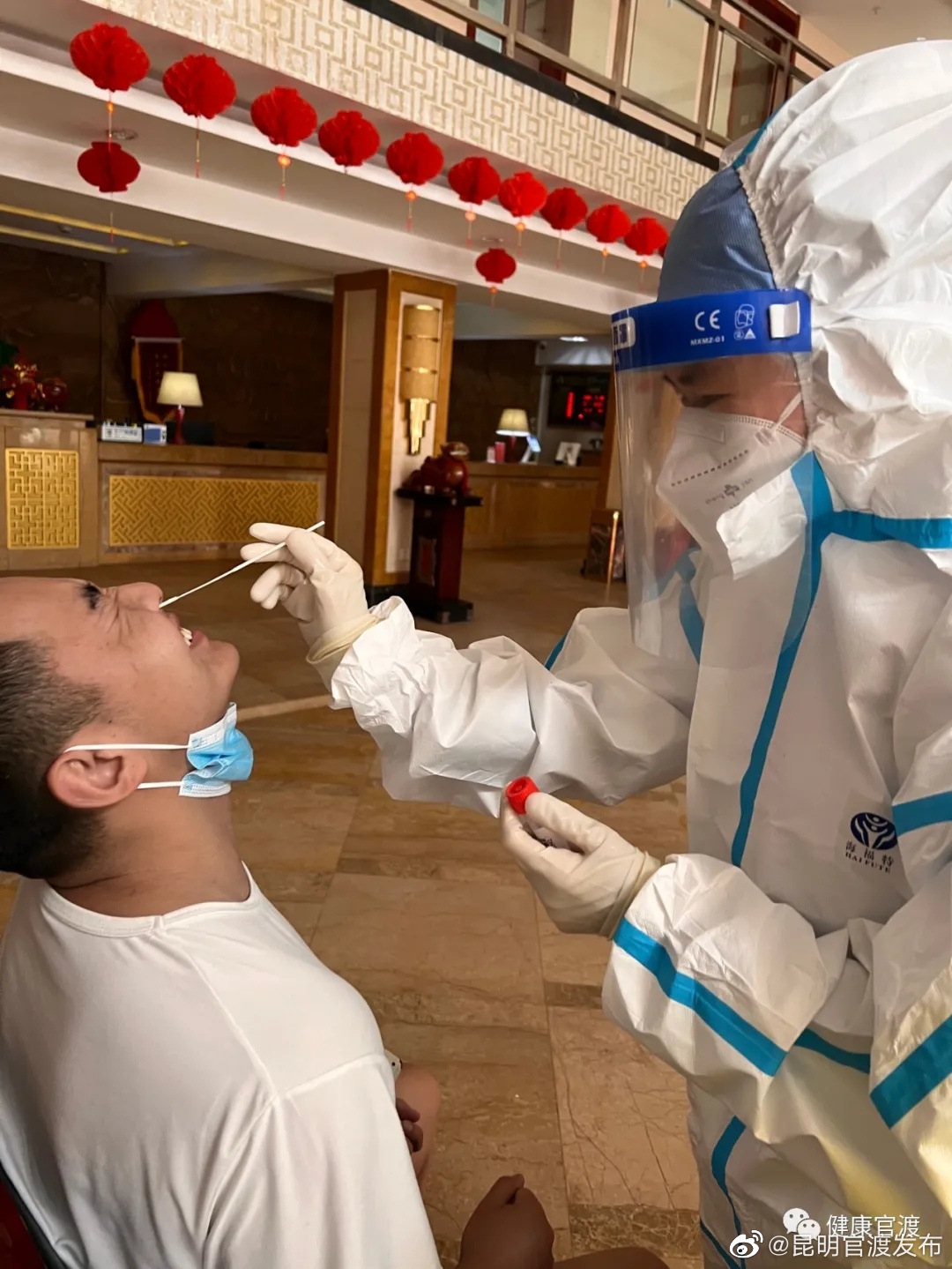 “昆明官渡发布”微博