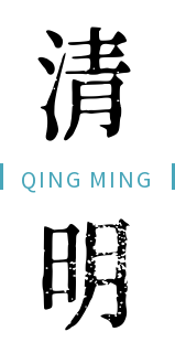 昆明公租房公司