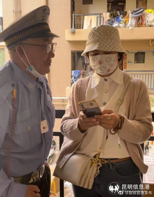 “昆明官渡发布”微博