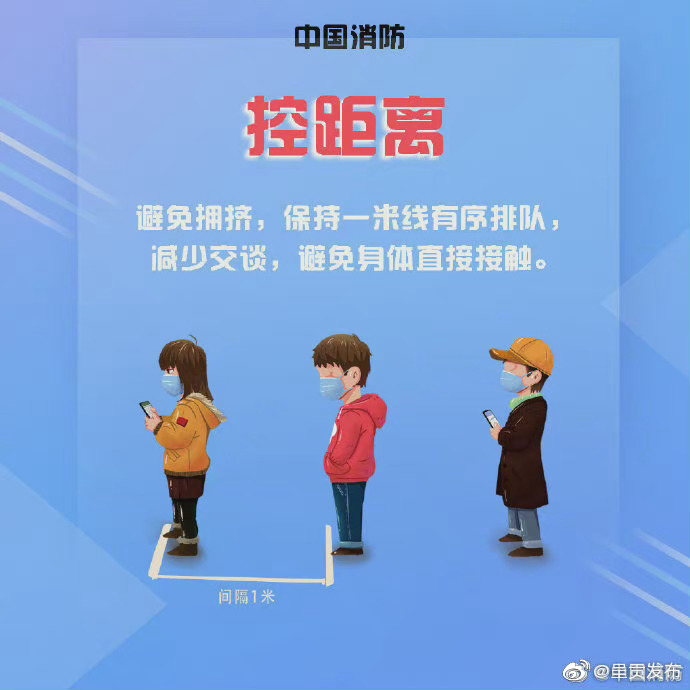 呈贡发布
