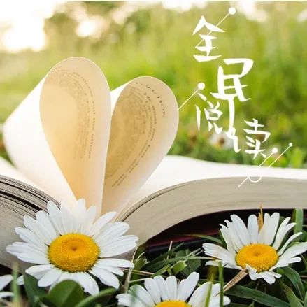 微丽江