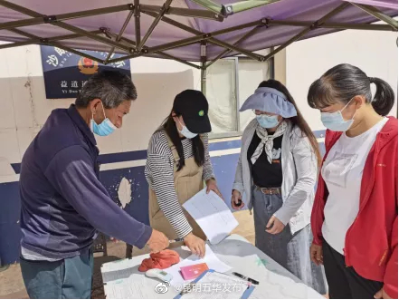 “昆明五华发布”微博