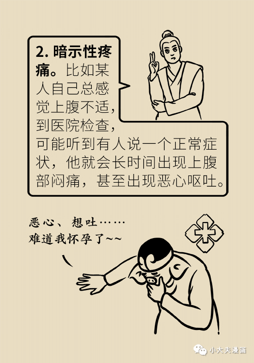东川发布(微信)