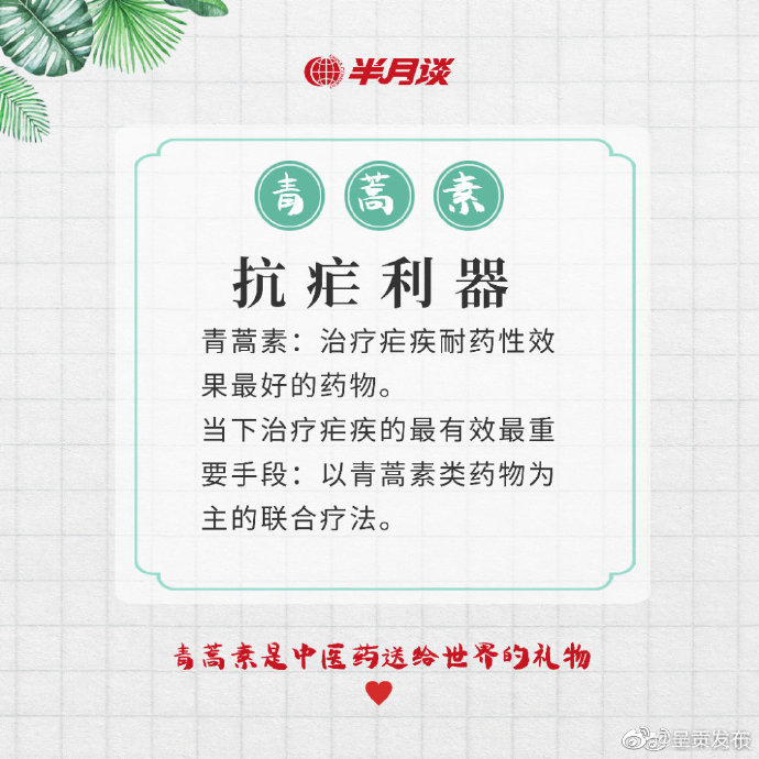 呈贡发布