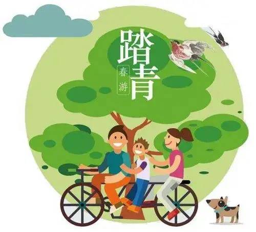 东川人社(微信)