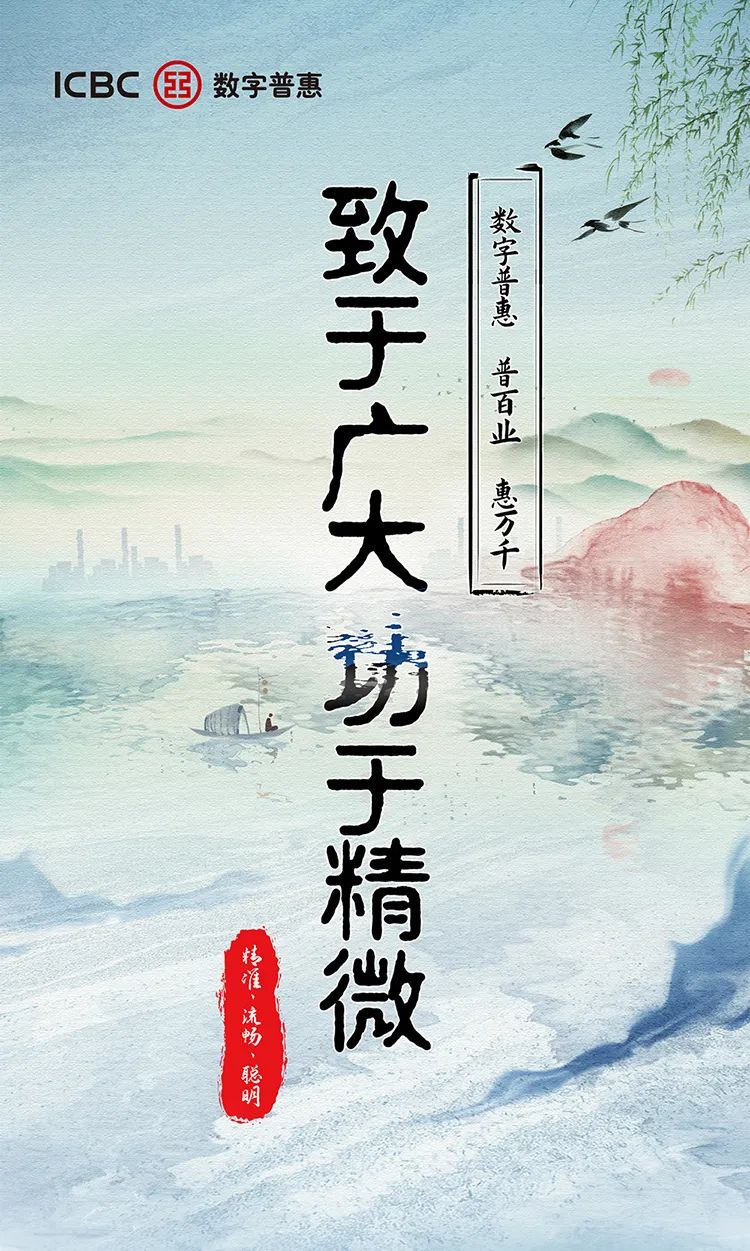 德宏团结报