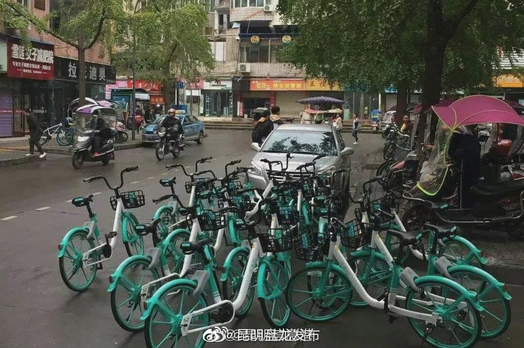 昆明开展违规投放共享单车清理 5月8日前企业需完成清理