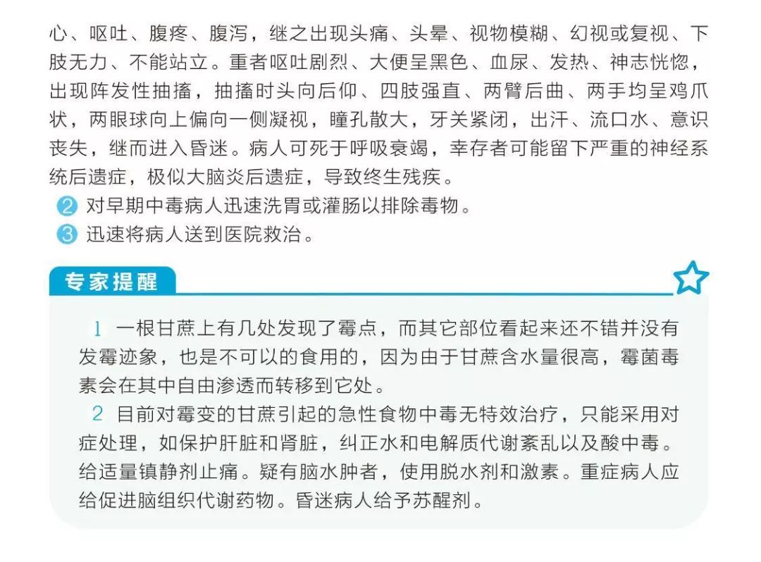 昆明信息港/cnkmxxg