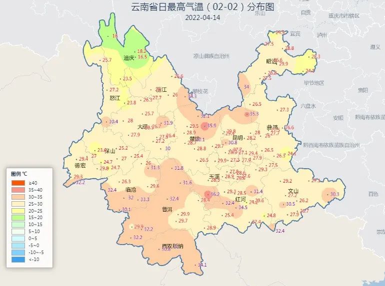 云南广播电视台