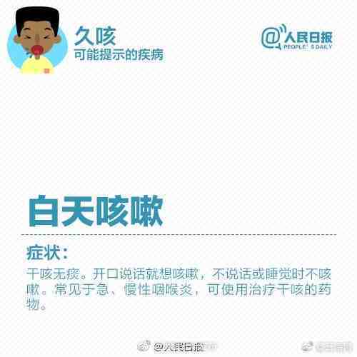 “昆明五华发布”微博