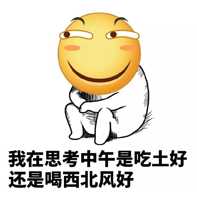 昭通日报