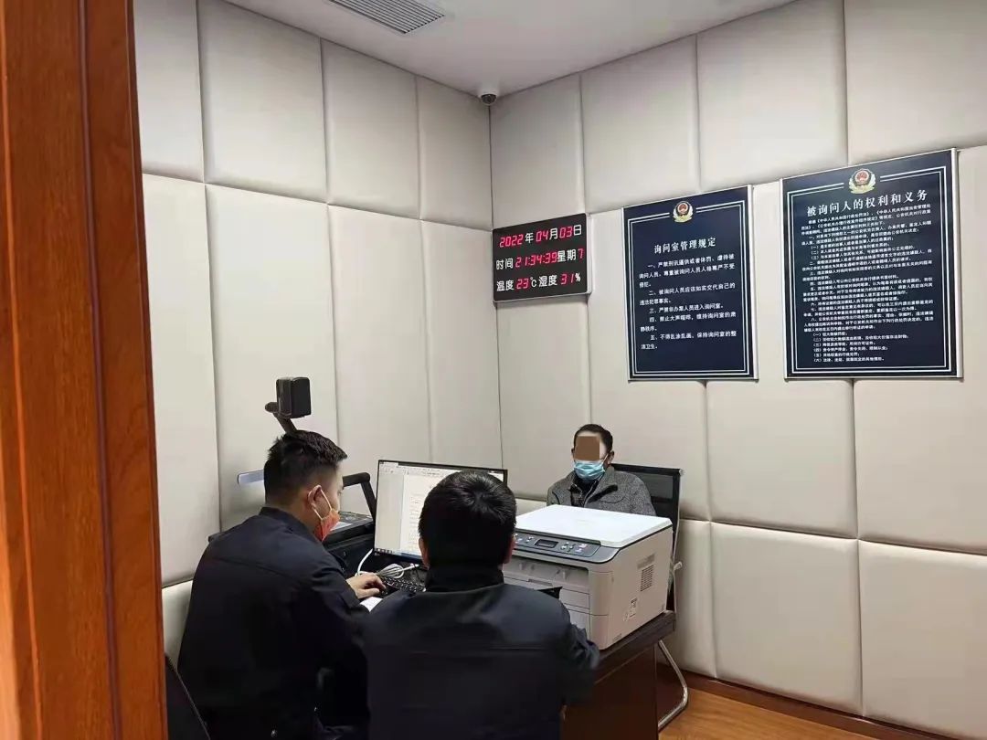 昆明交警
