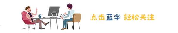 昆明市劳动就业服务局