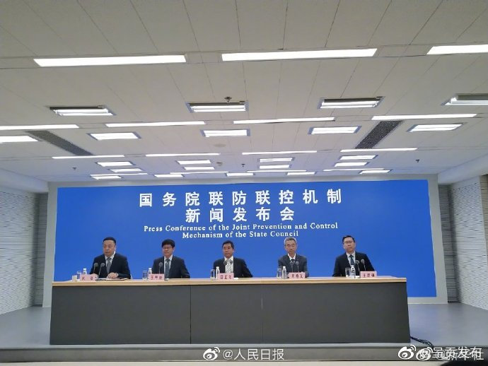 国家卫健委要求多渠道保障百姓就医需求