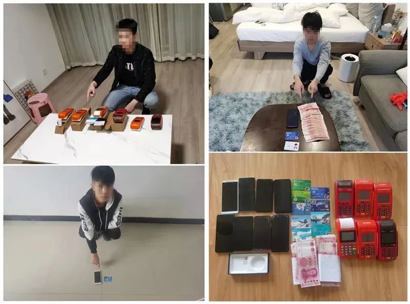 云南政法