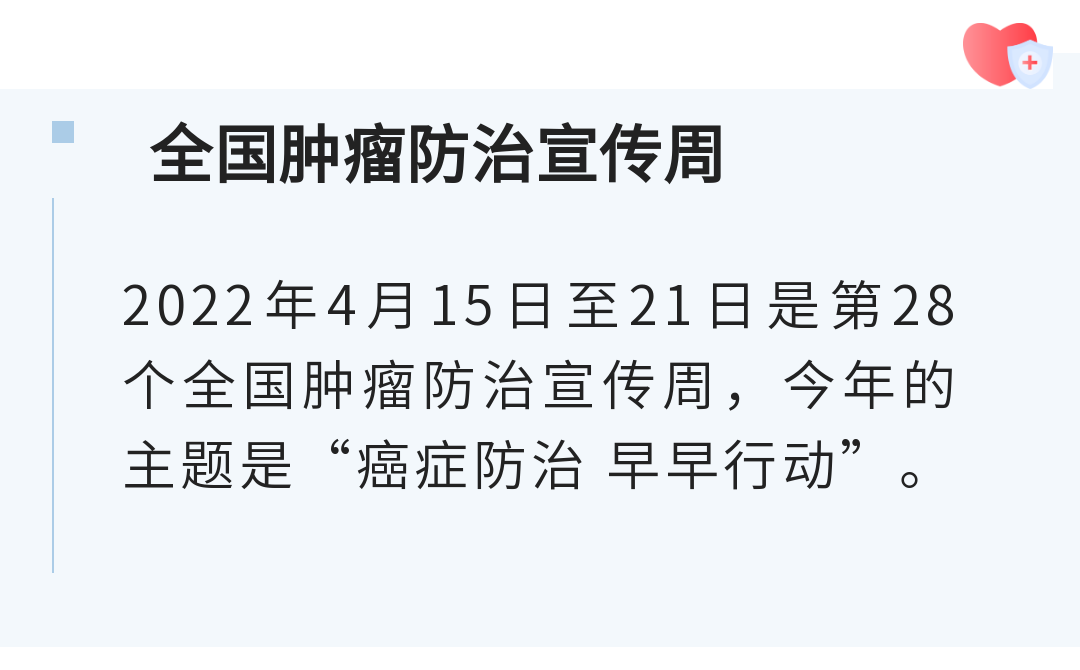 思茅区人民医院