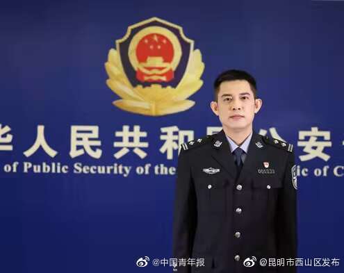 公安部开展“昆仑”专项行动 严打农资“忽悠团”流窜行骗
