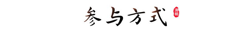 云南省图书馆