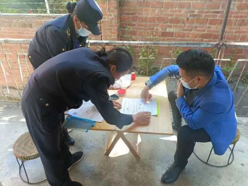 保山新闻网