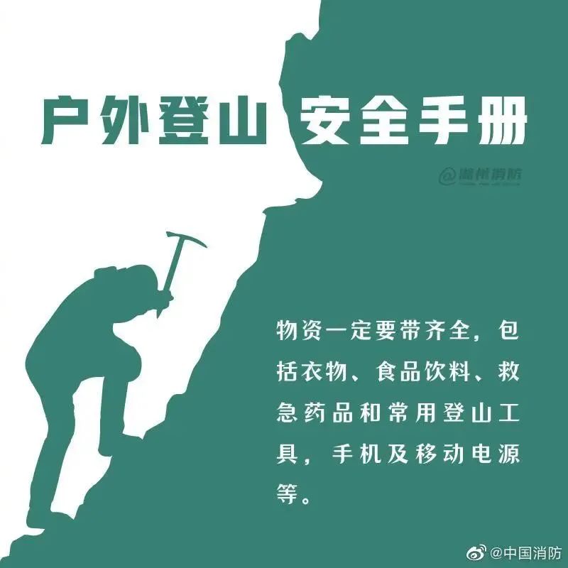 大理电视台