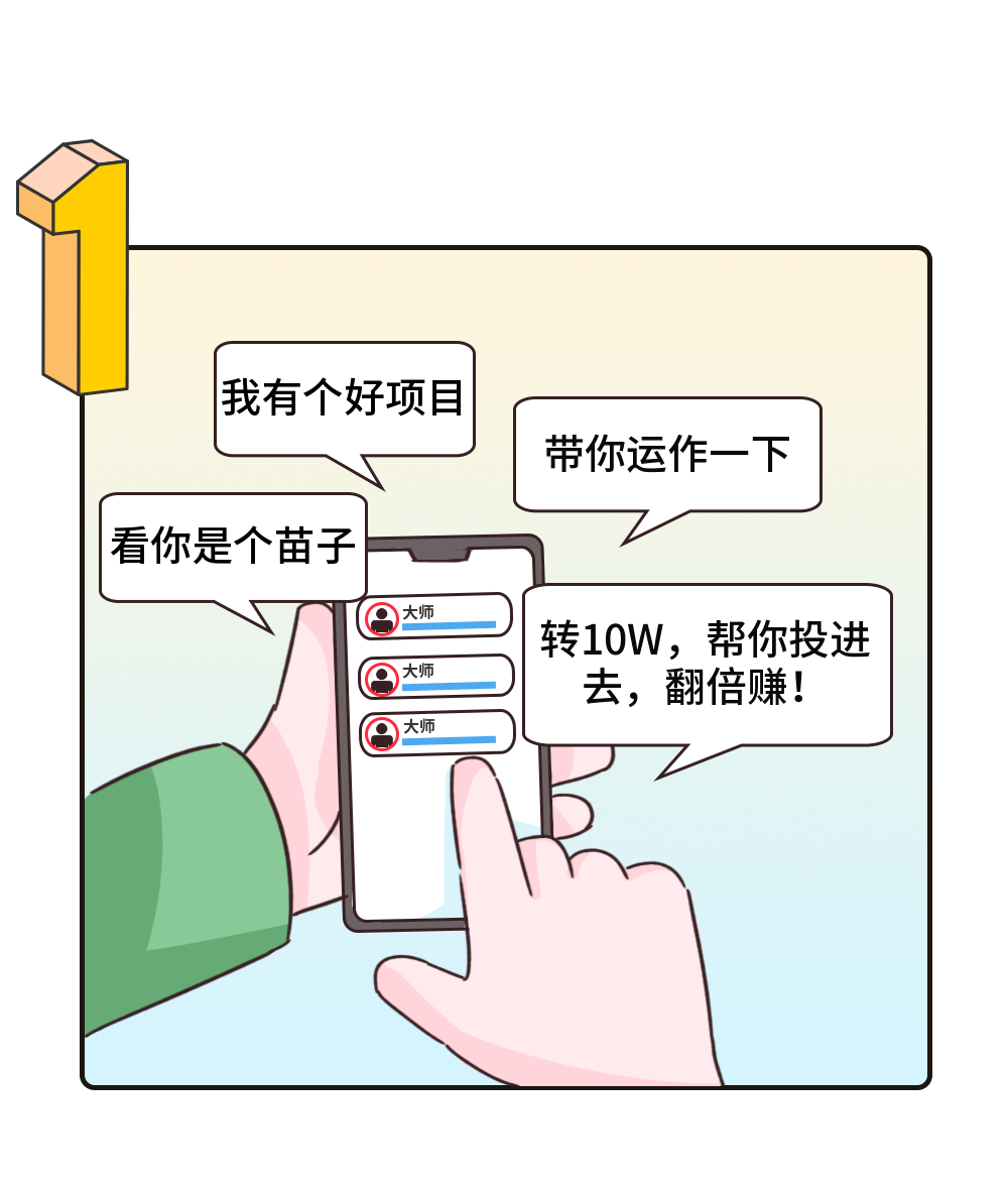 云南省人民检察院