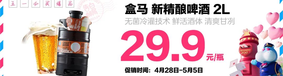 春城晚报