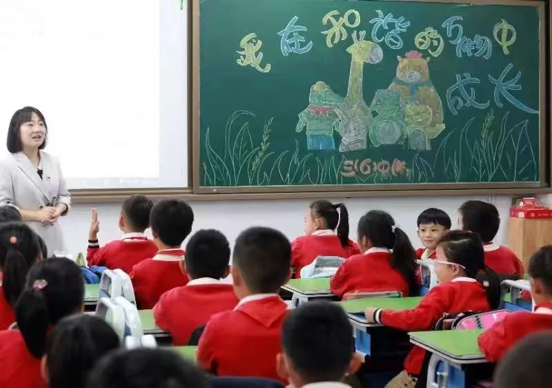 云南信息报