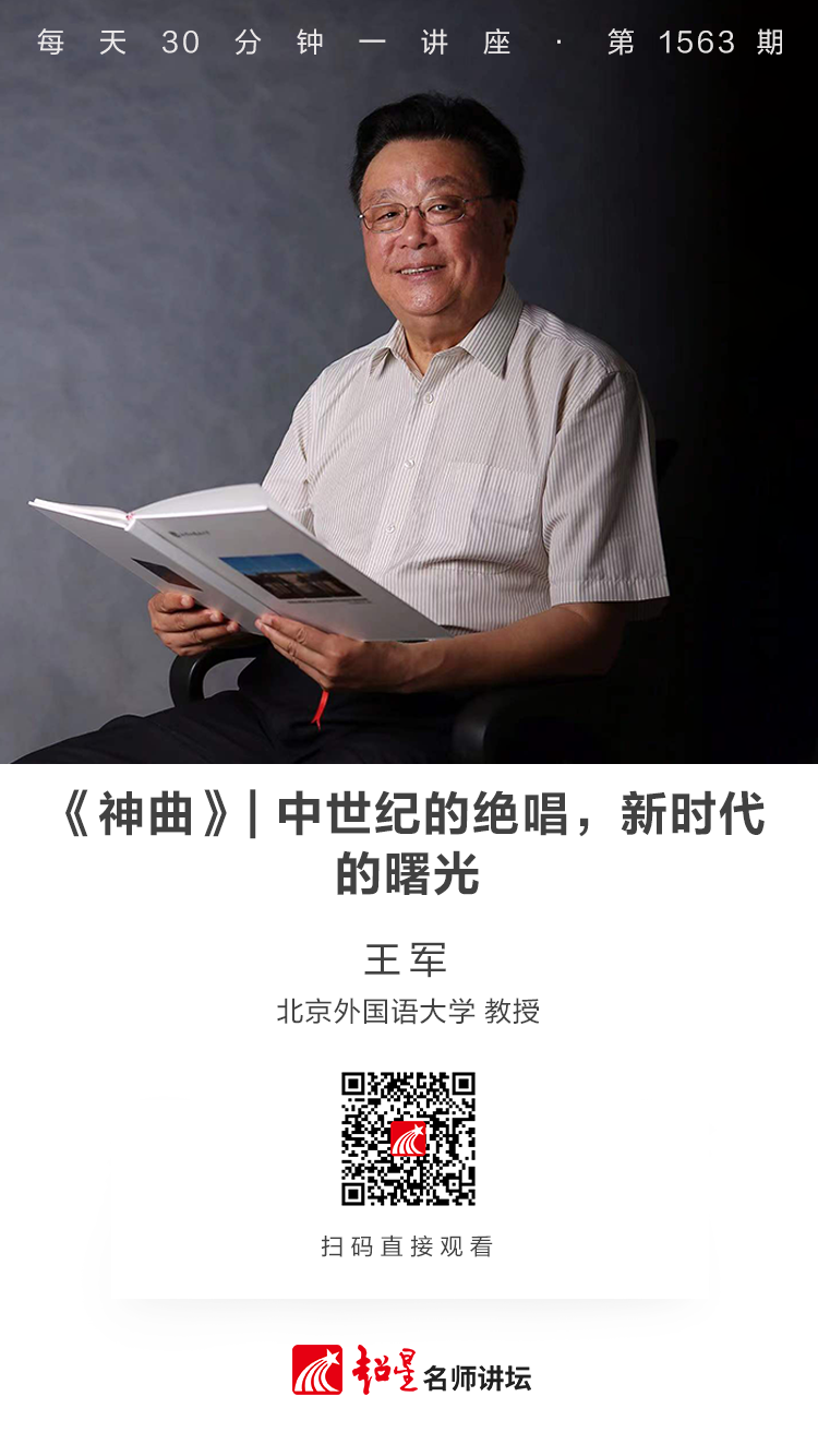 云南省图书馆