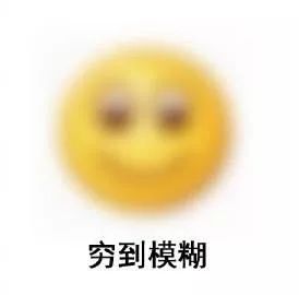 昭通日报