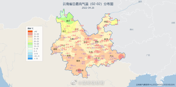 云南发布高温黄色预警 昆明气温逼近30℃
