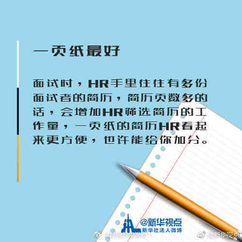 “昆明五华发布”微博