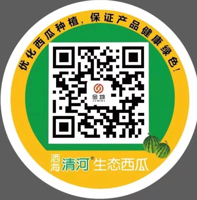 东川发布(微信)