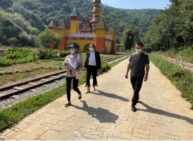 “昆明五华发布”微博