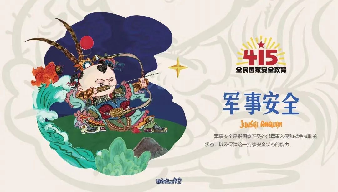 昆明市广播电视局