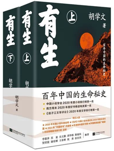 美丽云南微科普