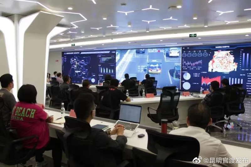 “昆明官渡发布”微博