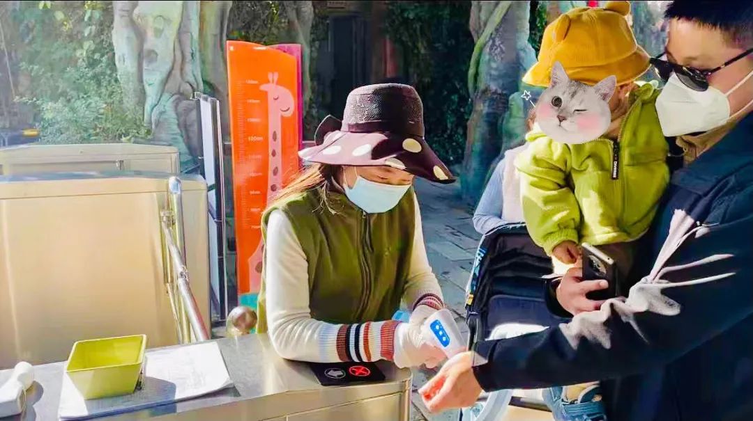 云南野生动物园