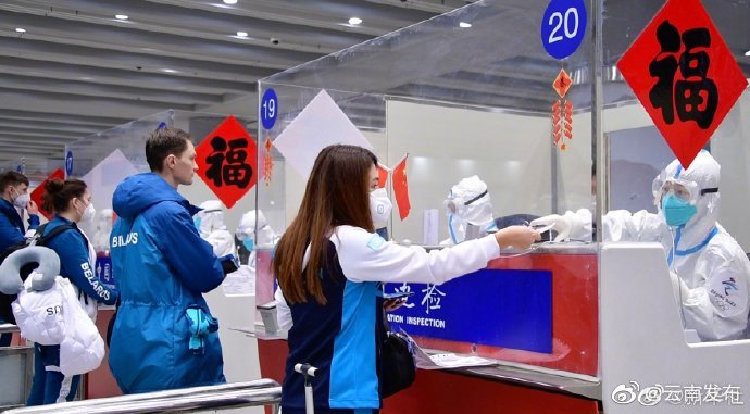 一季度中国公民出境人次同比下降5.9%