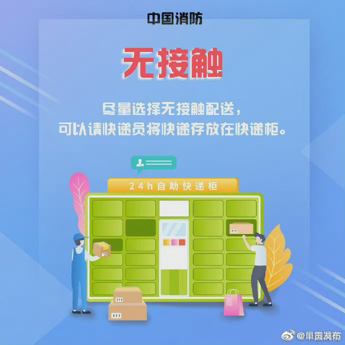 呈贡发布