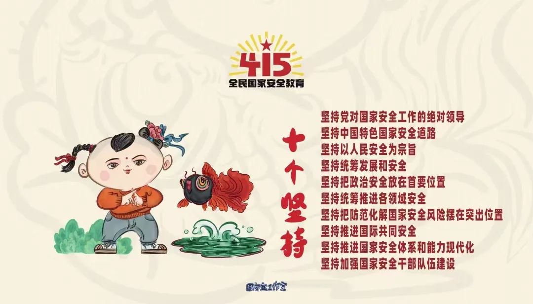 昆明市广播电视局
