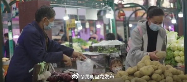 昆明盘龙发布