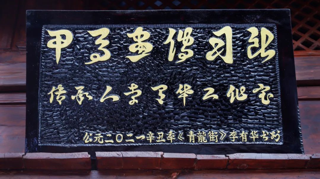 保山广播电视台