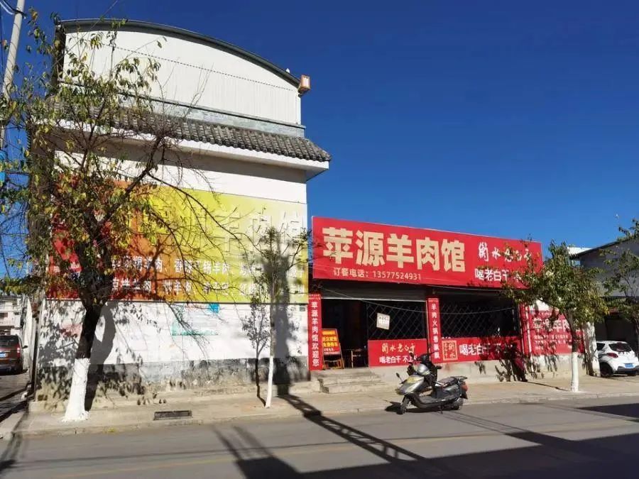保山新闻网