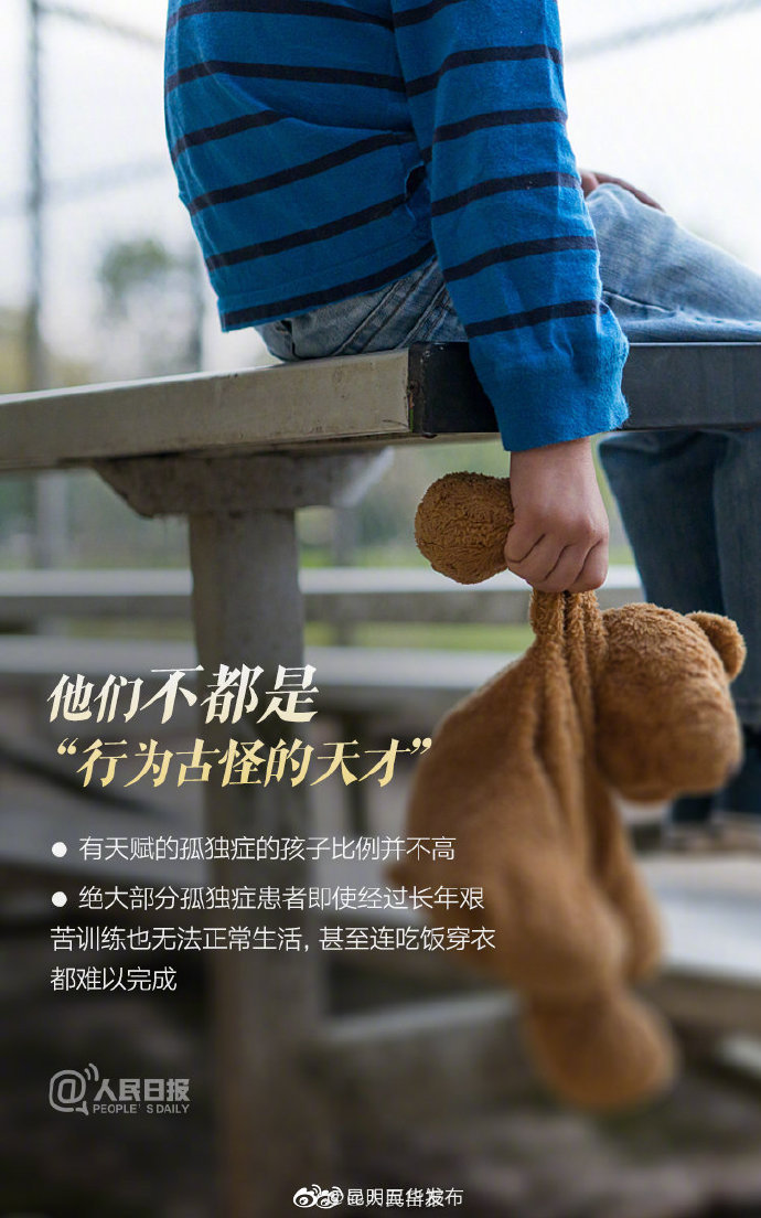 “昆明五华发布”微博