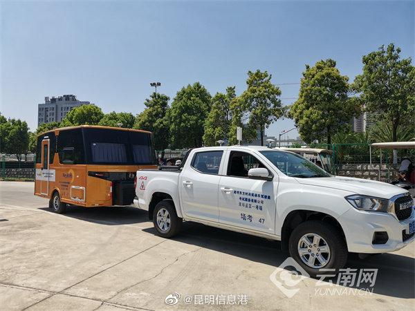 昆明信息港