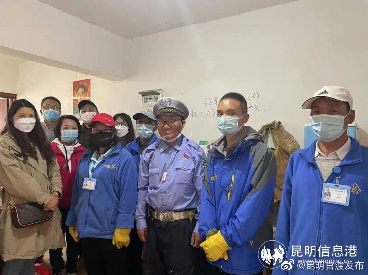 “昆明官渡发布”微博