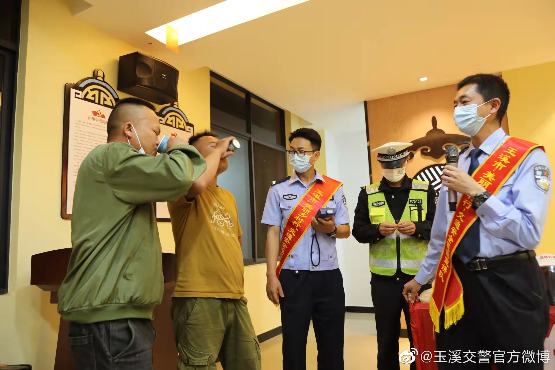 玉溪交警官方微博